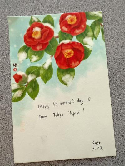 The card across the sea from Japan.